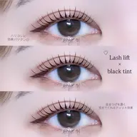 《🖤大人気🖤ブラックティント付💫》 まつげパーマ／ラッシュリフト🖤 —自まつげを濃く見せて印象UP✨