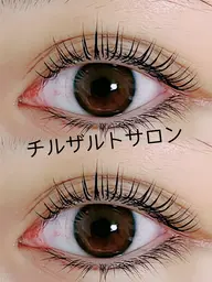 💕新規限定　パリジェンヌラッシュリフト上+キープ美容液