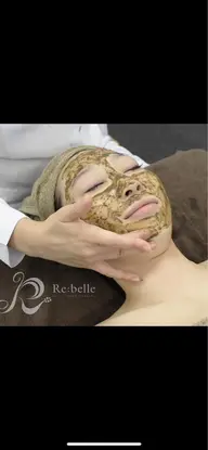 メンズ剥ける!ハーブピーリングで肌改善&光脱毛お試し照射付