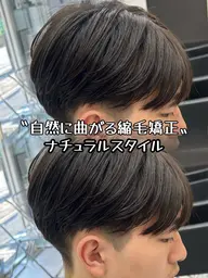 【U24メンズ新規学割🌸】カット➕曲がる縮毛矯正(土日祝+1000）