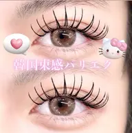 🇫🇷パリエク 2名限定練習モデル140本95分🎀［アイシャンプー込 / 束感仕上げ］⚠︎︎必ず詳細をお読みください