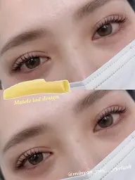 パーソナルラッシュリフト