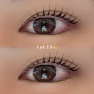 まつげパーマ🎀➕束感コーティング🫧🍒