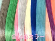 【インナーで鬼滅風OK☆メッシュも可愛い☆】原色シールエクステ♪10本