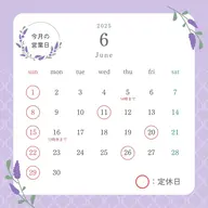 耳つぼシールのみ✨ノーマルコース・両耳で合計10粒