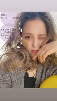 🍀【異次元レベル✨】🍀お家での再現性激高のカット✂️+シルクカラー+タイムティックトリートメント💇🏼♀️