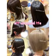 【練習モデル🚺👧🏻‎】現金のみ‼️レディースカットモデル10代から50代まで限定⚠️補足説明必読⚠️