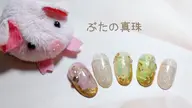 定額パールコース✨アート5本以上の方✨オフあり🐜