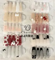 💛こだわりデザインコース オフなし💛