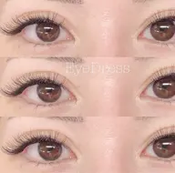 🩵練習モデル🩵まつげエクステ160本(詳細情報のご確認をお願いします)