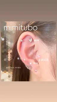 豊田市浄水地区初💎耳ツボジュエリー✨🩵両耳10粒