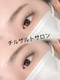 韓国アイドル束感ワンホン パリジェンヌ上+キーフ美容液