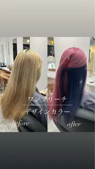 大人気ミニモ学割⭕️🌈ブリーチ＋オンカラー🌈＋2step treatment＋超音波アイロン付