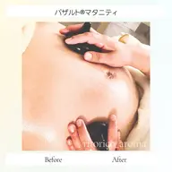 16週​〜​出産直前まで◆バザルトマタニティ90分◆ 肩こり・むくみ緩和◆リラックスと心地良いケアで快適なマタニティライフを