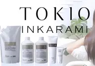 🎉大人気TOKIOトリートメント+超音波アイロン(1Step)(メニュー追加の場合)(シャンプー代別途)
