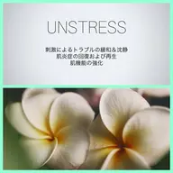 ⚠️4/13限定‼️【CHRISTINA 🇮🇱ハーブピーリング】🩵敏感肌/乾燥肌に【乳酸菌ピール】で鎮静＆保湿