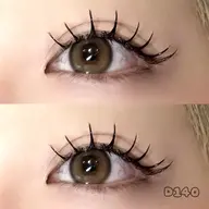 ダブルフラットラッシュ70束🩵(エクステ140本/付け足し◎)