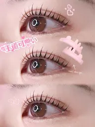 【大人気ラッシュアディクト付き】まつ毛パーマorパリジェンヌラッシュリフト🌟