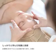 【コリ、むくみ撃退】毛穴レスリフトUPケア