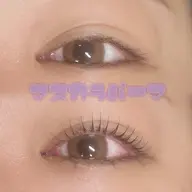 【5週以内のリピーター様限定🍁】🐾マスカラまつげパーマ🐾ケアメニュー付🤍