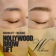 HBL/ハリウッドブロウリフト