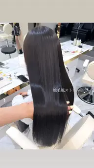 地毛風ストレート✨＋カラー＋小顔カット