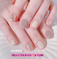 [自爪]このコースはワンカラー・マグネット・ラメの組み合わせ可（3色まで）￥5,280