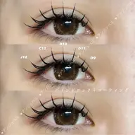 压倒的の持続力💛バインドロック💛120束(360本)✨トリートメント付き 初回オフ込み