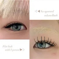 マツエクアップワードラッシュ/100本💛