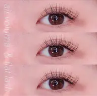 【時短ボリューム⤴︎💗】エアボリュームラッシュ300本♡