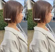 ご新規限定クーポン🎁カット+CBDリラクゼーションプチスパ+炭酸泉✨当日予約オッケー👌