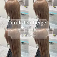 🎀ブリーチありダブルカラー➕髪質改善トリートメント+ ➕メンテナンスカット➕コテ巻き🎀