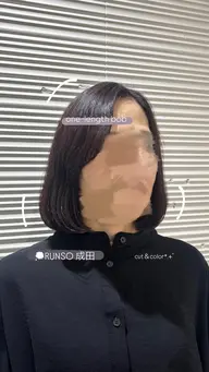 モデル様募集中です🕊️縮毛矯正(＋¥1,000で酸性ストレート変更可)＋トリートメントサービス🕊️ミニモ限定価格です