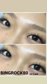 2回目ご予約バインドロック80束¥6100