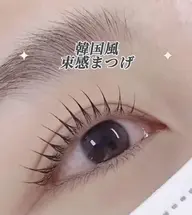 学生限定🌟韓国風束感まつげパーマ🌟コーティング仕上げ💫価格3500円
