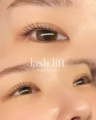 《カッサヘッドマッサージ付き》上まつ毛ラッシュリフト(コーティング仕上げ込み)