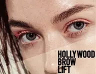 眉毛の毛流れを整える次世代眉メニュー✨《ハリウッドブロウリフト》🤎ワックス込みでスッキリ✨垢抜け眉毛にイメチェン🪄