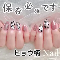 💗持ち込みデザイン120分やり放題7980（デザイン、大きいパーツ6本程度)【初回ジェルオフ無料ケア込み】