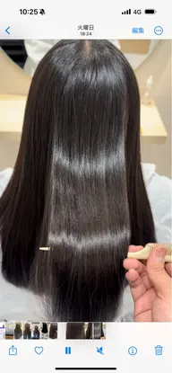 カット＋【美髪】髪質改善ストレート＋髪質改善トリートメント10ステップ