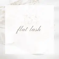 朝割🈹平日9:30~限定/フラットラッシュ付け放題/オフ&束感コーティング込み(約90分)