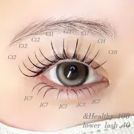 🕊️🩵&healthy100本 ✖️ 下まつげエクステ40本or 下まつげパリジェンヌ🩵🕊️