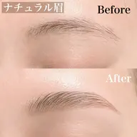 【平日限定！垢抜け似合わせ眉毛★】 小顔効果あり！骨格にあった眉毛WAX　￥3,980