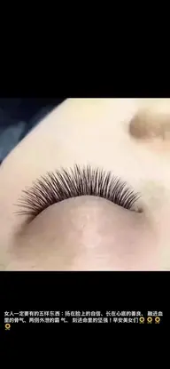 【リピーター様】 1ヶ月以上 エアセーブル90分つけ放題 7530円