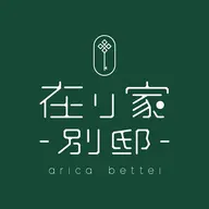 【透明感たっぷり🧊✨】↓↓ブリーチなしダブルカラークーポン↓↓✨