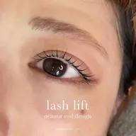 【初回限定クーポン】似合わせラッシュリフト（上まつ毛パーマ）