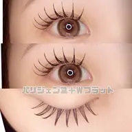 パリエク100束 (パリジェンヌ➕Wフラットorバインドロック)