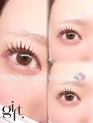 【韓国ブランド✨】NUNUケラチンラッシュリフト¥6500 コーティング付き♡
