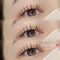 🌟学割【U22】🌟ご新規様限定‼️【LEDフラットラッシュ🪽】80本