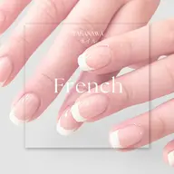 【初回オフ無料】美爪の王道｜最愛フレンチネイル［オフなし1.5h/オフあり2h］フット変更◎パラジェル対応