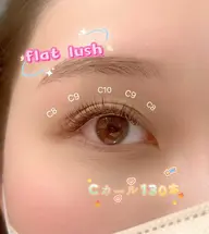 マツエク 130本✨リペアやオフ希望の方は追加でお時間いただくのでメッセージください🙇‍♀️